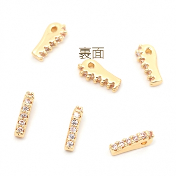 スペーサーチャーム スペーサービーズ ジルコニア付き ブレスレット ネックレス制作におすすめ 穴あり 約1.5×7mm（2ヶ）