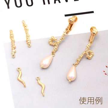 コネクターパーツ 弯曲 ジョイントパーツメタル接続パーツ 連結パーツ 接続金具 2カン 約4×16mm（2ヶ）