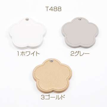 コンパクトミラー 花型 手鏡 PUレザーケース付き 合皮カバー付き 持ち歩き便利 携帯用ミラー かがみ 約8cm（1ヶ）