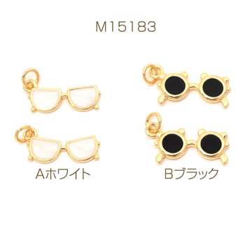 エポチャーム サングラス めがね 眼鏡 ファッション メタルパーツ 全2種（1ヶ）