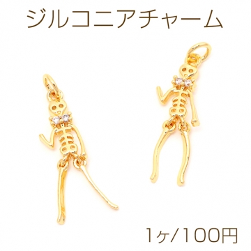 19