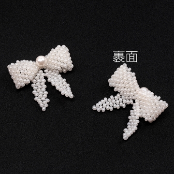 ビーズ編みパーツ リボンカボション パールビーズリボンパーツ ヘア飾り制作におすすめ 約26×30mm（1ヶ）