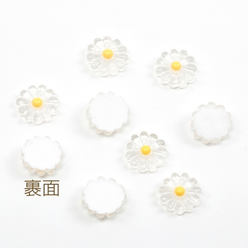 樹脂貼付けパーツ マーガレット クリアカラー 花型 フラワー 貼付けパーツ デコパーツ カボション 約10mm（30ヶ）
