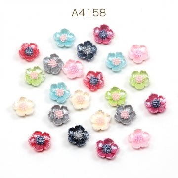 樹脂貼付けパーツ さくら サクラ 桜 花型 フラワー 貼付けパーツ デコパーツ ランダムカラー 約10mm（30ヶ）