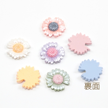 樹脂貼付けパーツ マーガレット 花型 フラワー 貼付けパーツ デコパーツ カボション ランダムカラー 約22mm（15ヶ）