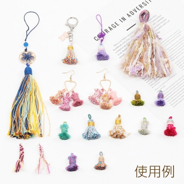 タッセルチャーム 刺繍糸ミニタッセル タッセルパーツ ピアス イヤリング キーホルダー制作におすすめ 長さ約4.5cm（1ヶ）