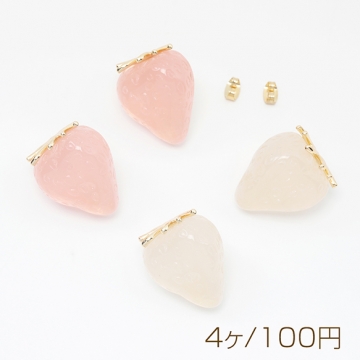 可愛いいちごのピアス 夏っぽいシャーベットカラー 苺 イチゴ ストロベリー 耳飾り 約23×27mm（4個）