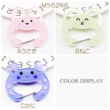アクリルカラビナ うさぎ ねこ かに型 アクリルキーホルダー ポップで可愛いアクリルカラビナ約6.5×6.5cm（1ヶ）