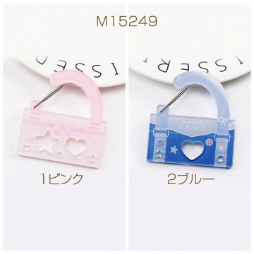 アクリルカラビナ スクールバッグ型 推し活 アクリルキーホルダー ポップで可愛いアクリルカラビナ 約5.8×6.3cm（1ヶ）