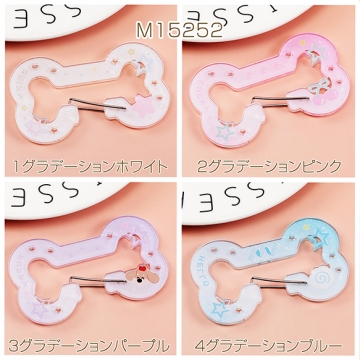 アクリルカラビナ ほね 骨 型 推し活 アクリルキーホルダー ポップで可愛いアクリルカラビナ 約4.2×7.8cm（1ヶ）