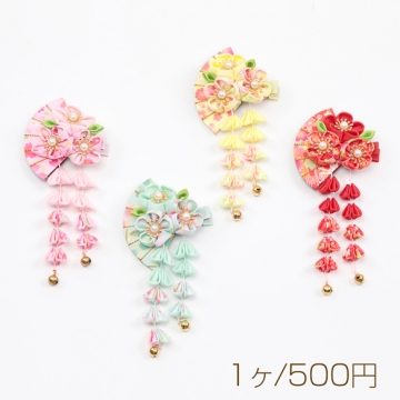 和柄ヘアクリップ 桜 七五三髪飾り 和風ヘアクリップ 着物ヘッドドレス 成人式 卒業式 扇子型 約6×14cm（1ヶ）