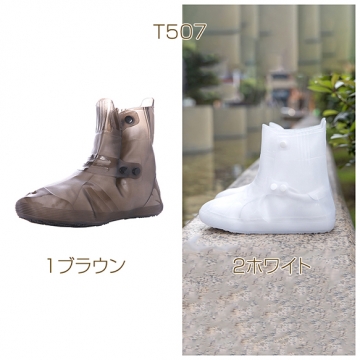 防水シューズカバー ユニセックス レインシューズカバー 雨対策 ソフトカバー 滑り止め アウトドア 大人サイズ 子供サイズ （1セット）