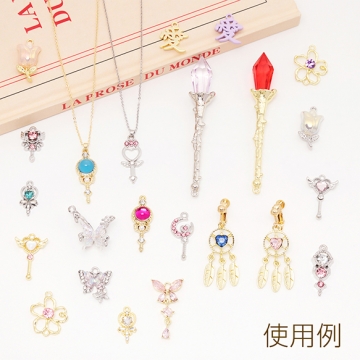 ガラスチャーム ハートの杖 魔法少女 変身 ステッキ ペンダントトップ メタルチャーム 約10×19mm（1ヶ）