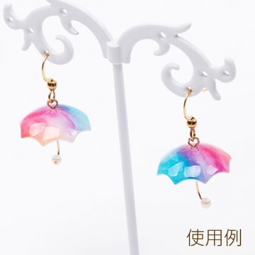 アクリルチャーム 傘 パラソル ミニチュア 雨 梅雨 カラフル 傘チャーム 約19×21mm（2ヶ）