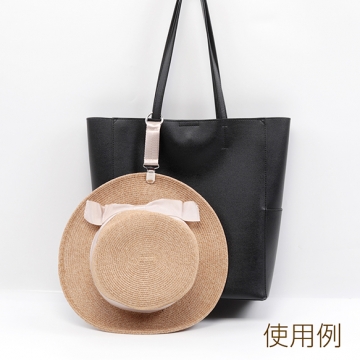 帽子ホルダー 帽子クリップ  帽子フック トラベルハットクリップ ハンズフリー 荷物掛けホルダー 約2×13cm（1ヶ）
