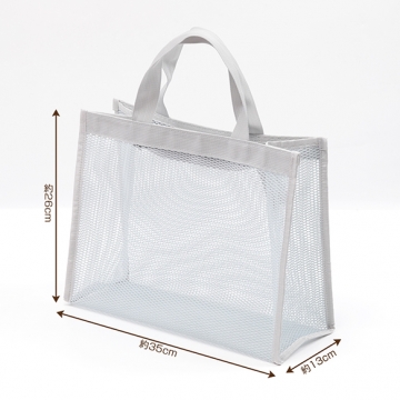 メッシュトートバッグ メッシュバッグ 軽量 濡れ物入れバッグ ネットバッグ ランドリーバッグ  約13×26×35cm（1ヶ）