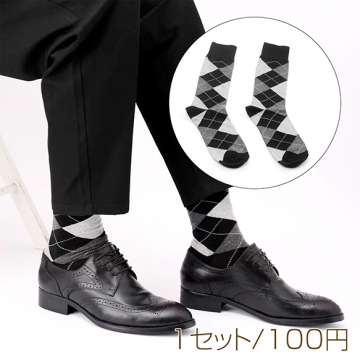 ビジネス靴下 綿 コットン メンズ 百均 ビジネスソックス 紳士ソックス 履きやすいミディアム丈 防臭 綿素材 全9種（1足）