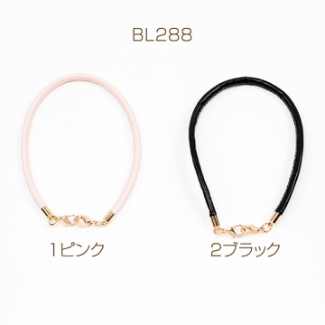 PU紐ストラップ スマホストラップ PUレザー丸紐  携帯ストラップ スマホチェーン バッグチャーム 長さ約29cm（1ヶ）