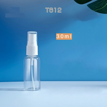 詰替えボトル トラベルボトル 30ml スプレー 小分けボトル 容器 化粧品 液体スプレー 携帯用 旅行用（1個）