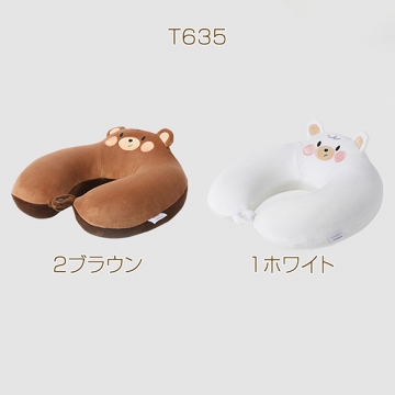 ネックピロー 動物 アニマル 低反発キッズネックピロー 飛行機 アウトドア 旅行 トラベルピロー 約290×300×110mm（1個）
