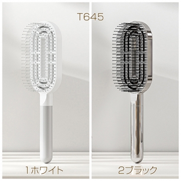 ヘアブラシ 乾きやすいブラシ ボリュームアップ ツヤ出し 頭皮ケア ドライブロー ヘアコーム エアバッグマッサージコーム (1個)