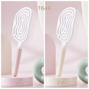 ヘアブラシ 頭皮にフィットする 乾きやすいブラシ ボリュームアップ ツヤ出し 頭皮ケア ドライブロー ヘアコーム (1個)
