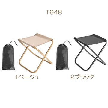 折りたたみチェア 折りたたみ椅子 アウトドアチェア コンパクト 軽量 ローチェア 持ち運び 花火大会 キャンプ用 釣り用 (1個)
