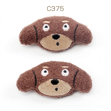 クッションパーツ いぬ 犬 マスコット ぬいぐるみ デコパーツ 貼付け可 縫付け可 約3.5×7cm（2ヶ）