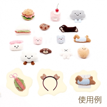 クッションパーツ クッキー スイーツ マスコット ぬいぐるみ デコパーツ 貼付け可 縫付け可 約5.5×7cm（2ヶ）