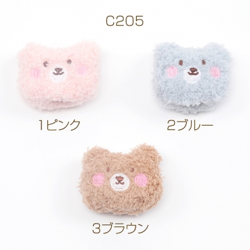 クッションパーツ くま テディベア マスコット ぬいぐるみ デコパーツ 貼付け可 縫付け可 約4×6cm（2ヶ）