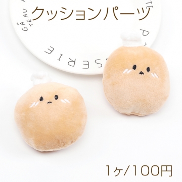 クッションパーツ ポテト おいも マスコット ぬいぐるみ デコパーツ 貼付け可 縫付け可 約7×8cm（1ヶ）