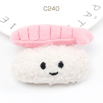 クッションパーツ エビのおすし にぎり寿司 マスコット ぬいぐるみ デコパーツ 貼付け可 縫付け可 約6×8.5cm（1ヶ）