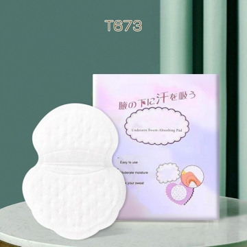 脇汗パッド 汗取り 汗止めテープ フローラルの香り 脇汗吸収 脇汗抑制パッド 女性用脇汗防止 超薄型 夏 (20枚)
