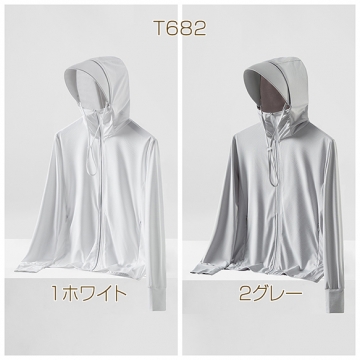UVカットパーカー 紫外線カット 暑さ対策 日焼け止め服 吸汗 速乾性 つば付き 接触冷感 薄手 ラッシュガード Mサイズ (1着)