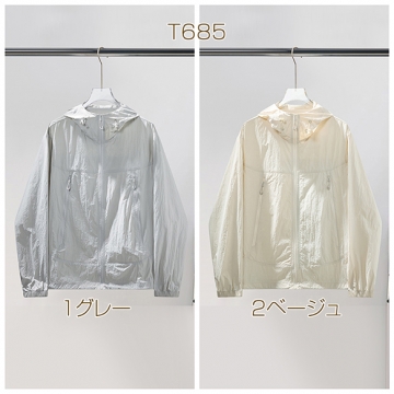 UVカットパーカー 紫外線カット 暑さ対策 日焼け止め服 吸汗 速乾性 つば付き 接触冷感 薄手 ラッシュガード Mサイズ (1着)
