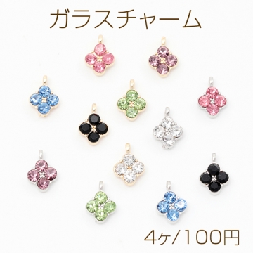 ガラスチャーム ガラスラインストーンチャーム キラキラストーンチャーム 1カン  約7×10mm（4ヶ）