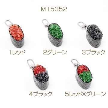 食品サンプルキーホルダー  軍艦寿司 ジャパンニーズフード ミニチュアフード ゴールド回転カン付き 約2.5×8cm（1ヶ）