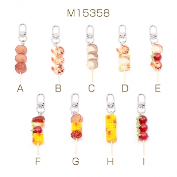 食品サンプルキーホルダー 串焼き 焼き鳥 海鮮焼き 夏祭り ミニチュアフード 回転カン付き 約1.8×10cm（1ヶ）