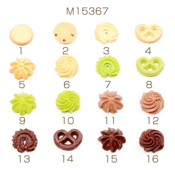 食品サンプルマグネット 冷蔵庫にくっつく クッキー 焼き菓子 スイーツ ミニチュアフード 磁石 約4.5cm（1ヶ）