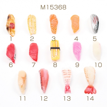 食品サンプルマグネット 冷蔵庫にくっつく おすし 握り寿司 ミニチュアフード 磁石 約3.5×9.5cm（1ヶ）