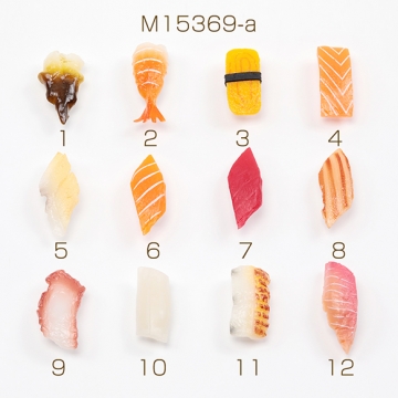 食品サンプルマグネット 冷蔵庫にくっつく おすし 握り寿司 ミニチュアフード 磁石 約3.5×6.5cm（1ヶ）