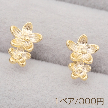 ファッションピアス フラワーピアス 2輪花ピアス 可愛い アンティーク調 デザインピアス 約8×11mm（1ペア）