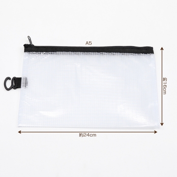 PVCポーチ A5 防水 半透明 メッシュ フック付き 収納袋 書類 雑貨 ノート ファイル 約16×24cm（1ヶ）