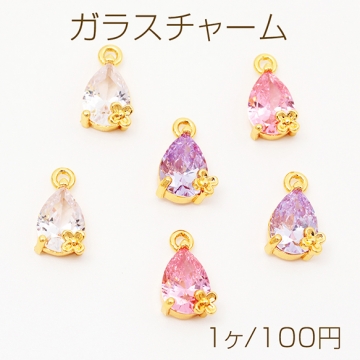 ガラスチャーム しずく ミニフラワー ストーン付き カン付き メタルチャーム 約7×14mm（1ヶ）