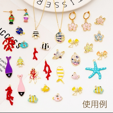 エポチャーム ブルー さかな 熱帯魚 海 マリンチャーム メタルチャーム 約14×15mm（2ヶ）