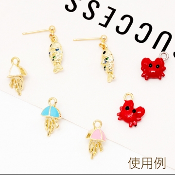 エポチャーム さかな 魚 立体 マリンチャーム メタルチャーム 約7×16mm（2ヶ）