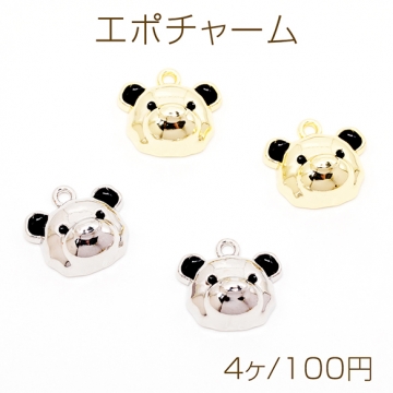 エポチャーム くま テディベア 半面 動物 アニマル メタルチャーム 約14×16mm（4ヶ）