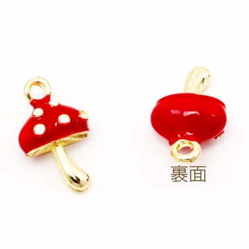 エポチャーム 絵本風 きのこ キノコ 立体 夏 ミニチュア メタルチャーム 約9×16mm（2ヶ）