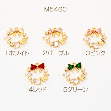 ガラスチャーム リース リボン 蝶々 ストーン付き キラキラ メタルチャーム 約16×17mm（1ヶ）