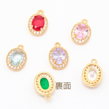 ガラスチャーム オーバル 宝石風 クリスタルカット ストーン付き キラキラ メタルチャーム 約10×14mm（1ヶ）